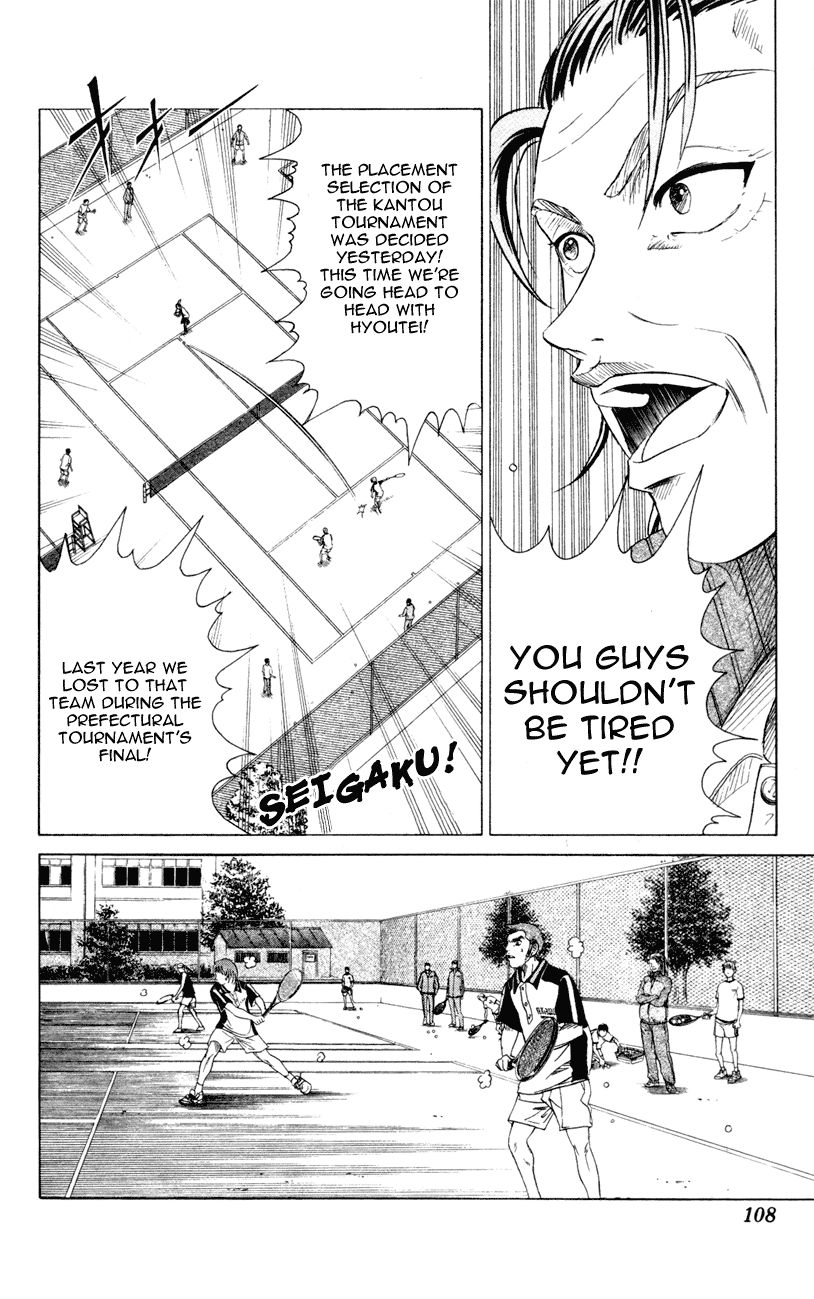 Prince of Tennis Chapter 120 page 2 - Chapter 120: Birth Of A New Combination!?