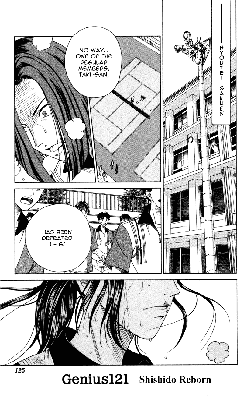 Prince of Tennis Chapter 121 page 1 - Chapter 121: Shishido Reborn