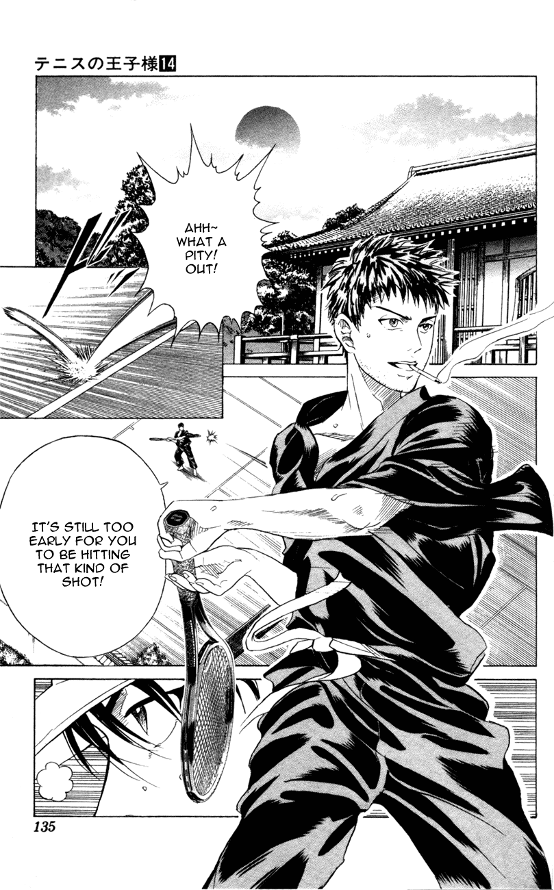 Prince of Tennis Chapter 121 page 11 - Chapter 121: Shishido Reborn
