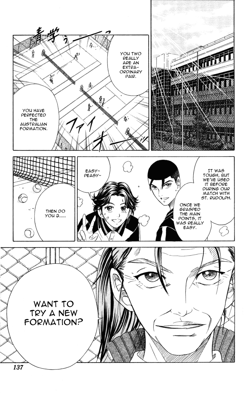 Prince of Tennis Chapter 121 page 13 - Chapter 121: Shishido Reborn