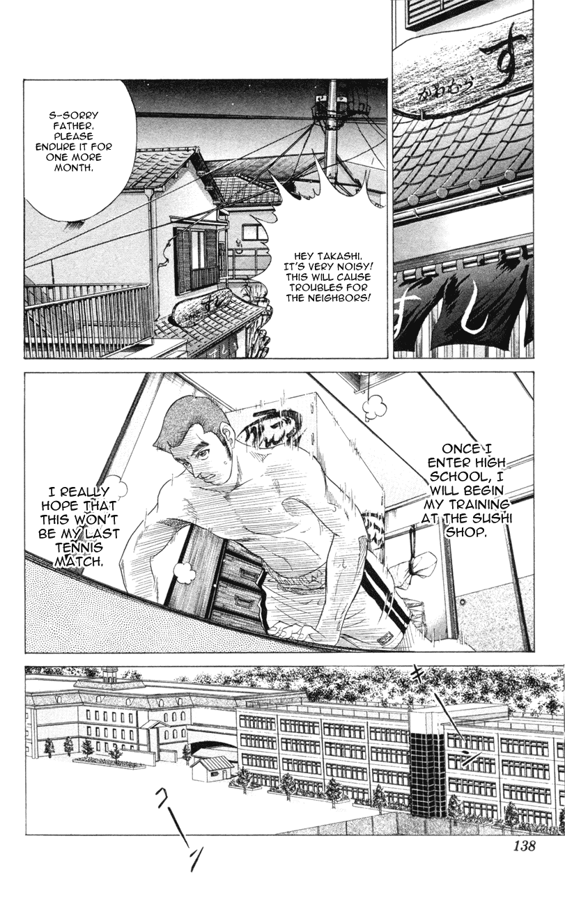 Prince of Tennis Chapter 121 page 14 - Chapter 121: Shishido Reborn