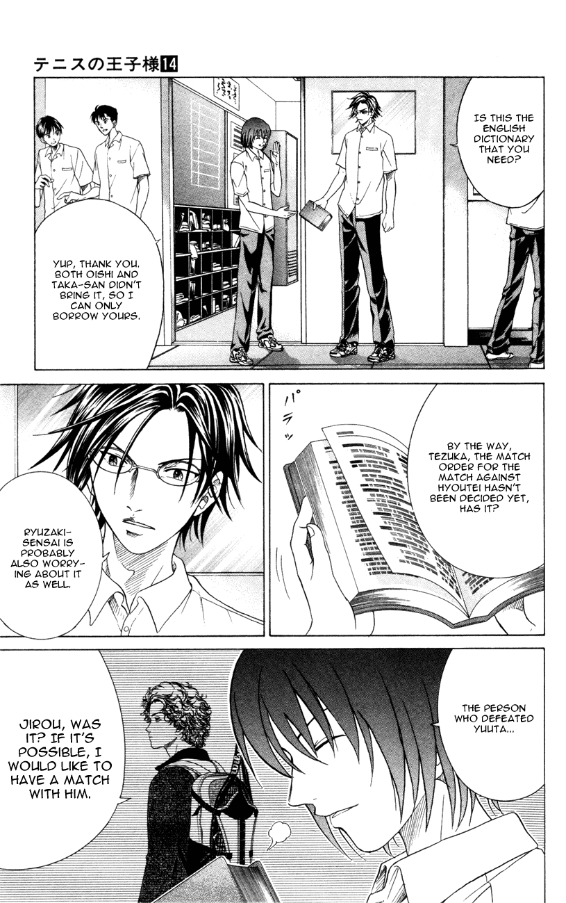Prince of Tennis Chapter 121 page 15 - Chapter 121: Shishido Reborn