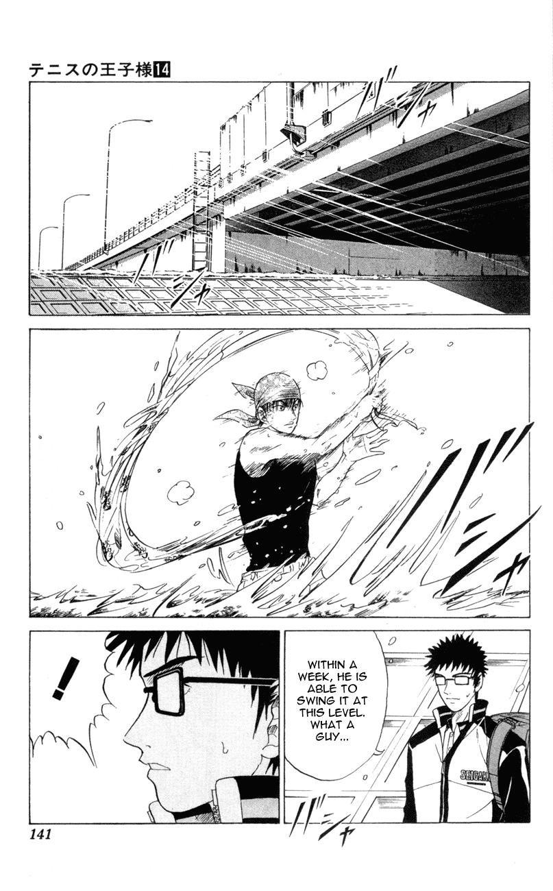 Prince of Tennis Chapter 121 page 17 - Chapter 121: Shishido Reborn