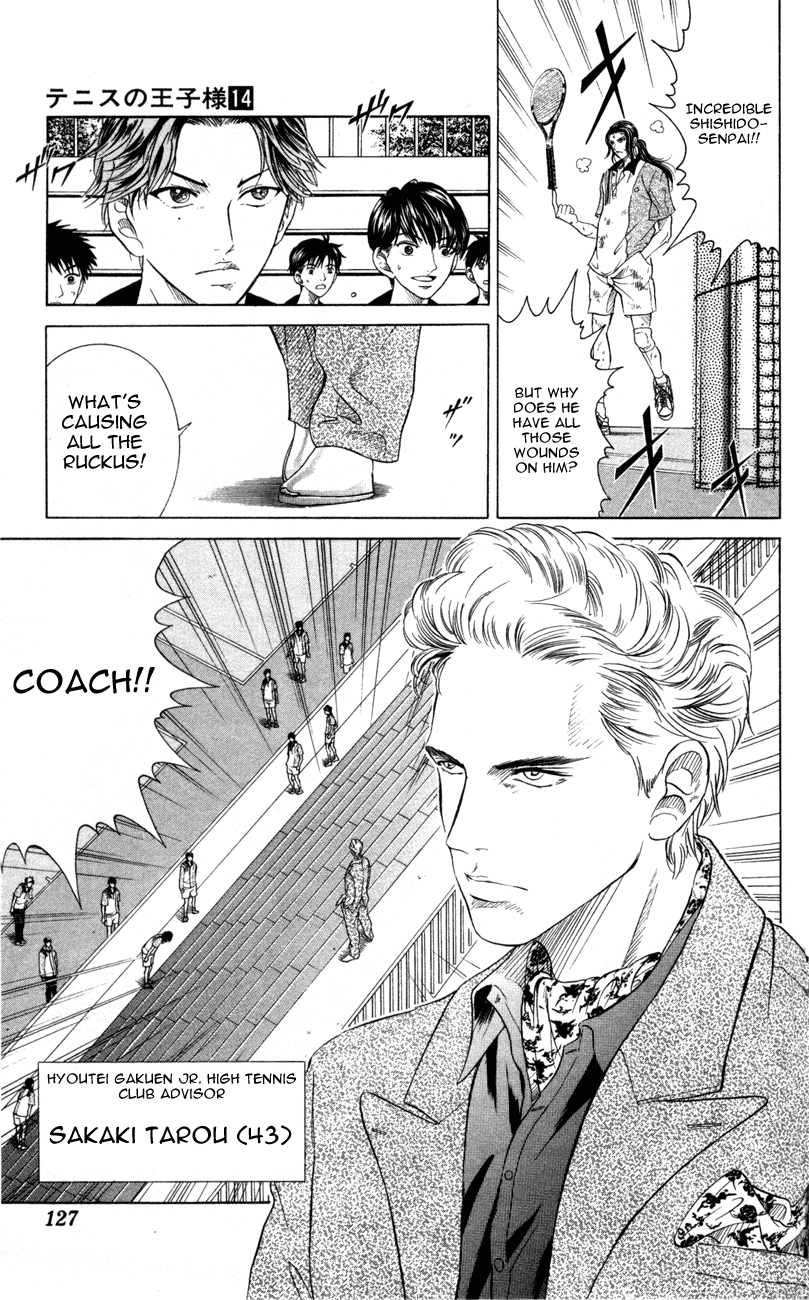 Prince of Tennis Chapter 121 page 3 - Chapter 121: Shishido Reborn