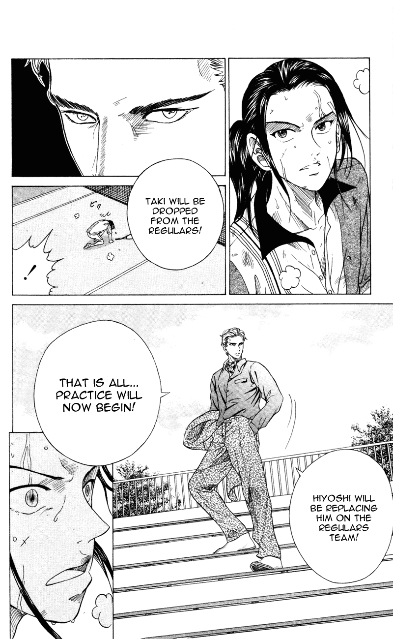 Prince of Tennis Chapter 121 page 4 - Chapter 121: Shishido Reborn