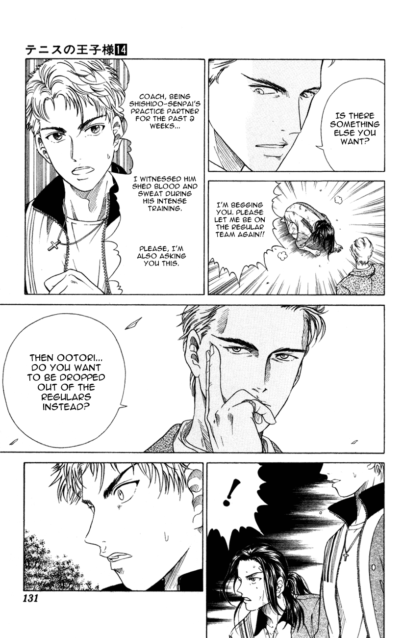 Prince of Tennis Chapter 121 page 7 - Chapter 121: Shishido Reborn
