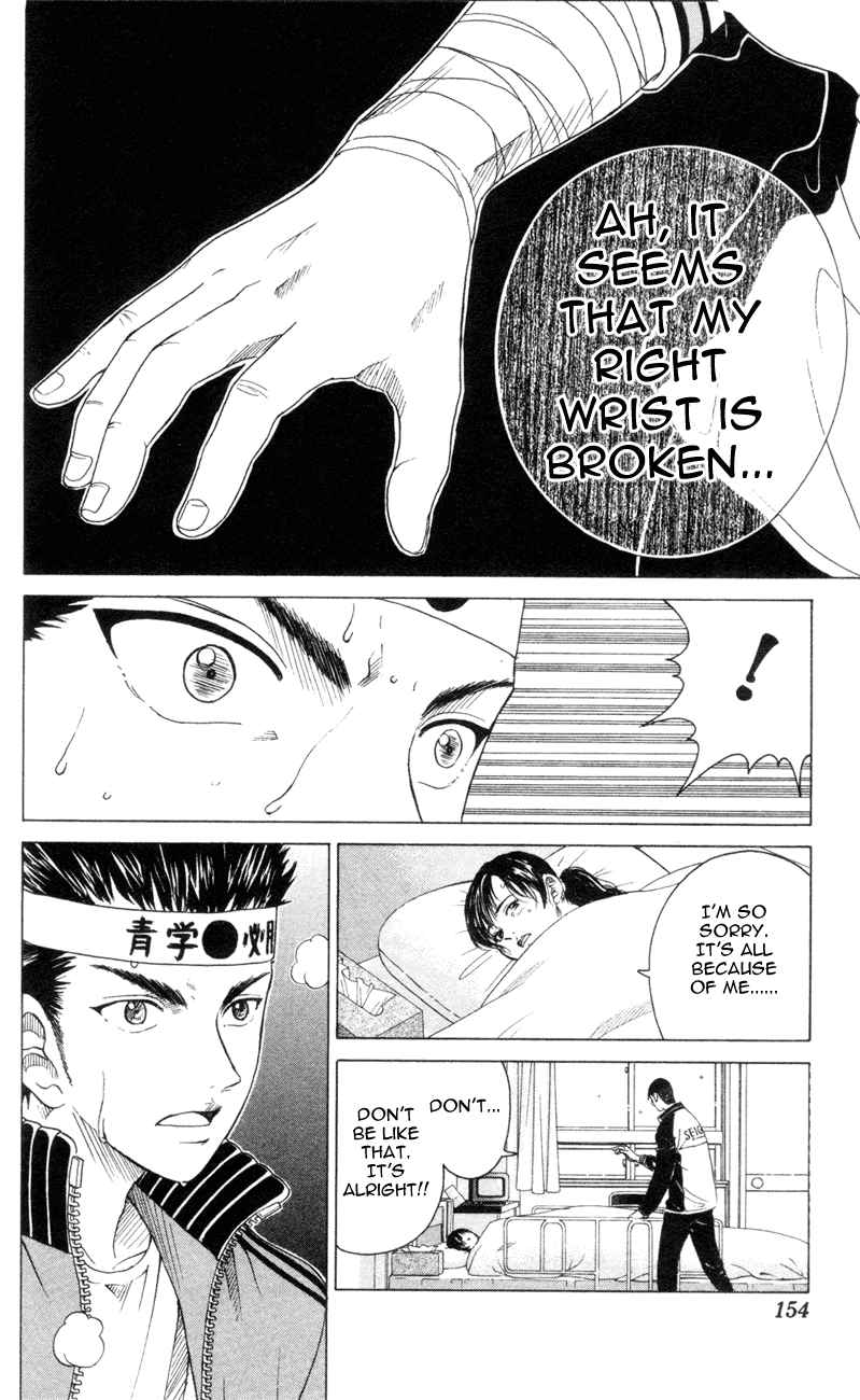 Prince of Tennis Chapter 122 page 10 - Chapter 122: Fierce Battle! Hyoutei VS Seigaku