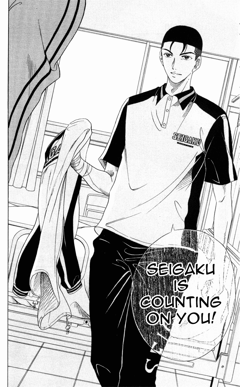 Prince of Tennis Chapter 122 page 12 - Chapter 122: Fierce Battle! Hyoutei VS Seigaku