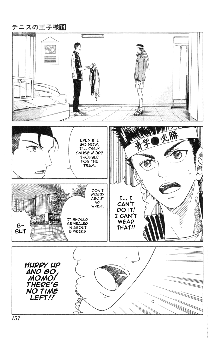 Prince of Tennis Chapter 122 page 13 - Chapter 122: Fierce Battle! Hyoutei VS Seigaku
