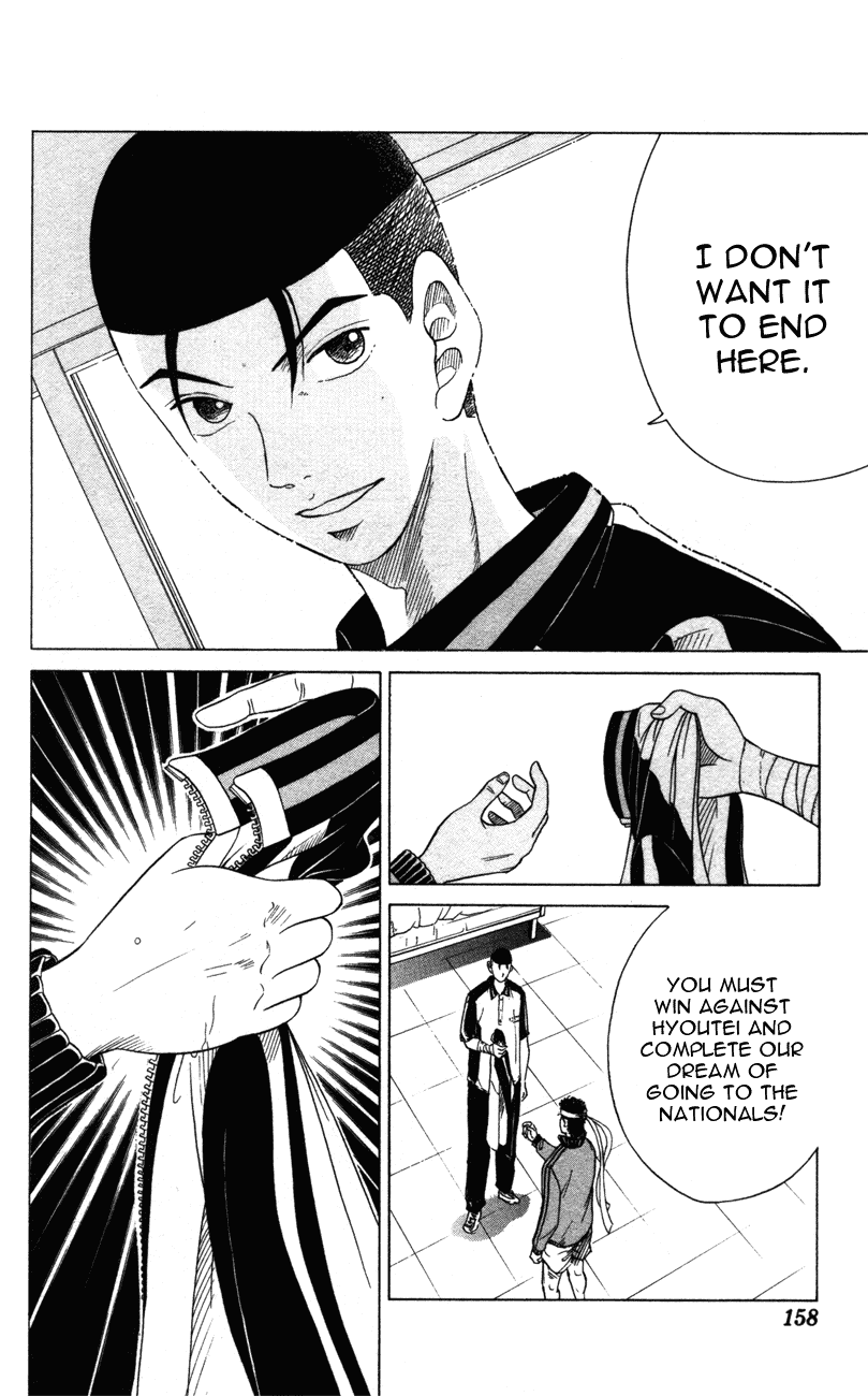 Prince of Tennis Chapter 122 page 14 - Chapter 122: Fierce Battle! Hyoutei VS Seigaku