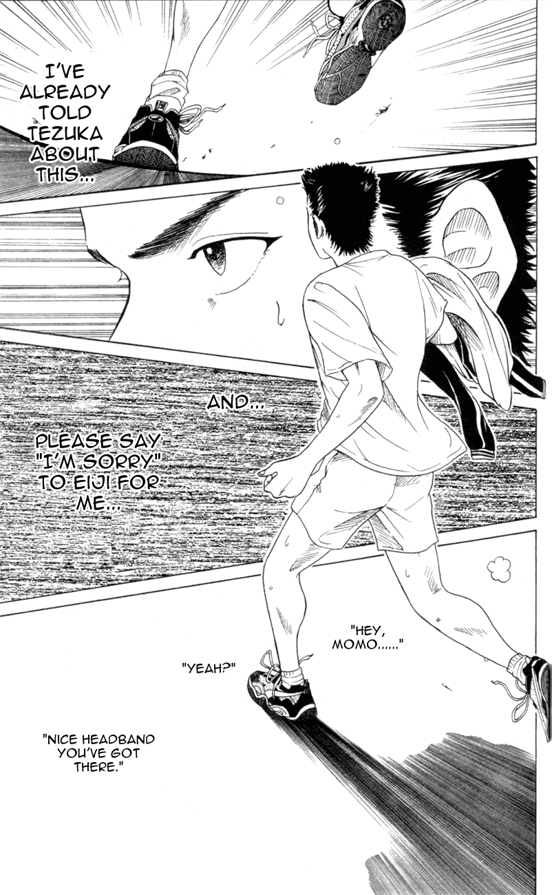 Prince of Tennis Chapter 122 page 15 - Chapter 122: Fierce Battle! Hyoutei VS Seigaku