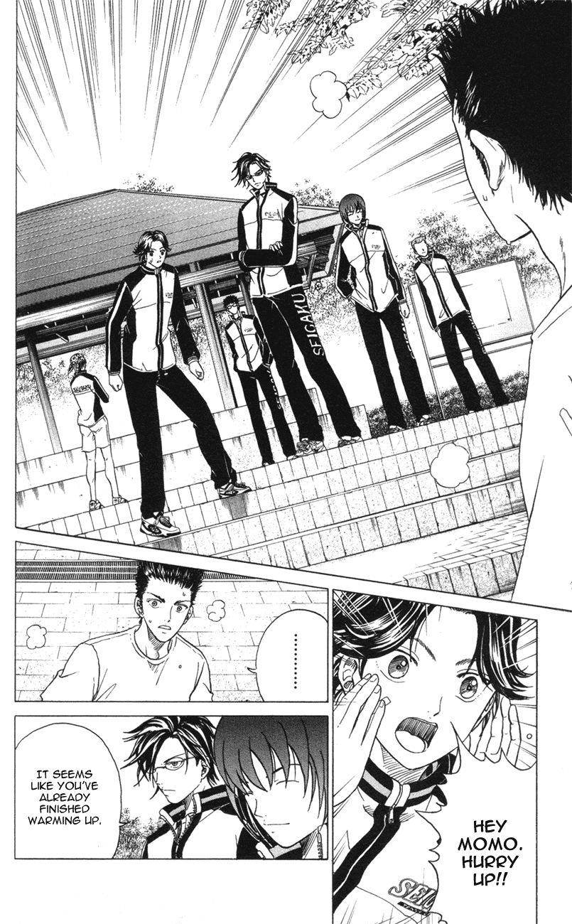 Prince of Tennis Chapter 122 page 16 - Chapter 122: Fierce Battle! Hyoutei VS Seigaku