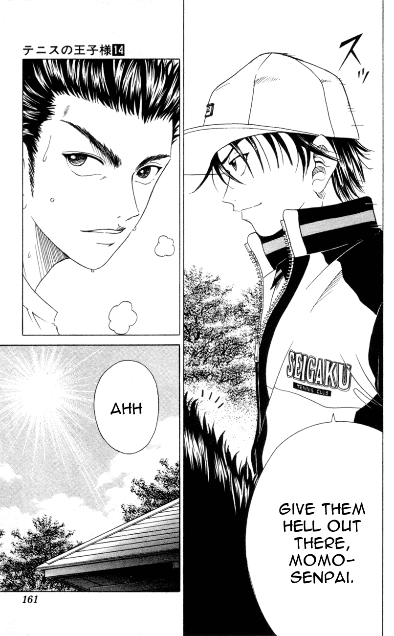 Prince of Tennis Chapter 122 page 17 - Chapter 122: Fierce Battle! Hyoutei VS Seigaku
