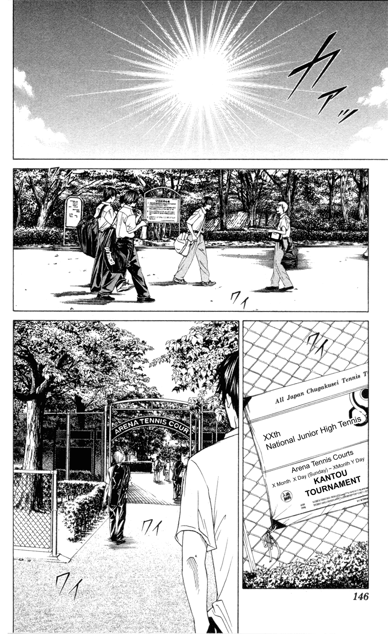 Prince of Tennis Chapter 122 page 2 - Chapter 122: Fierce Battle! Hyoutei VS Seigaku