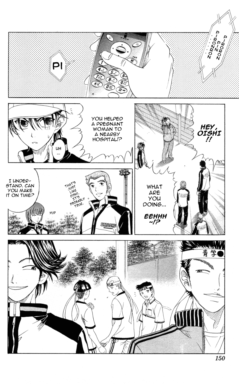 Prince of Tennis Chapter 122 page 6 - Chapter 122: Fierce Battle! Hyoutei VS Seigaku
