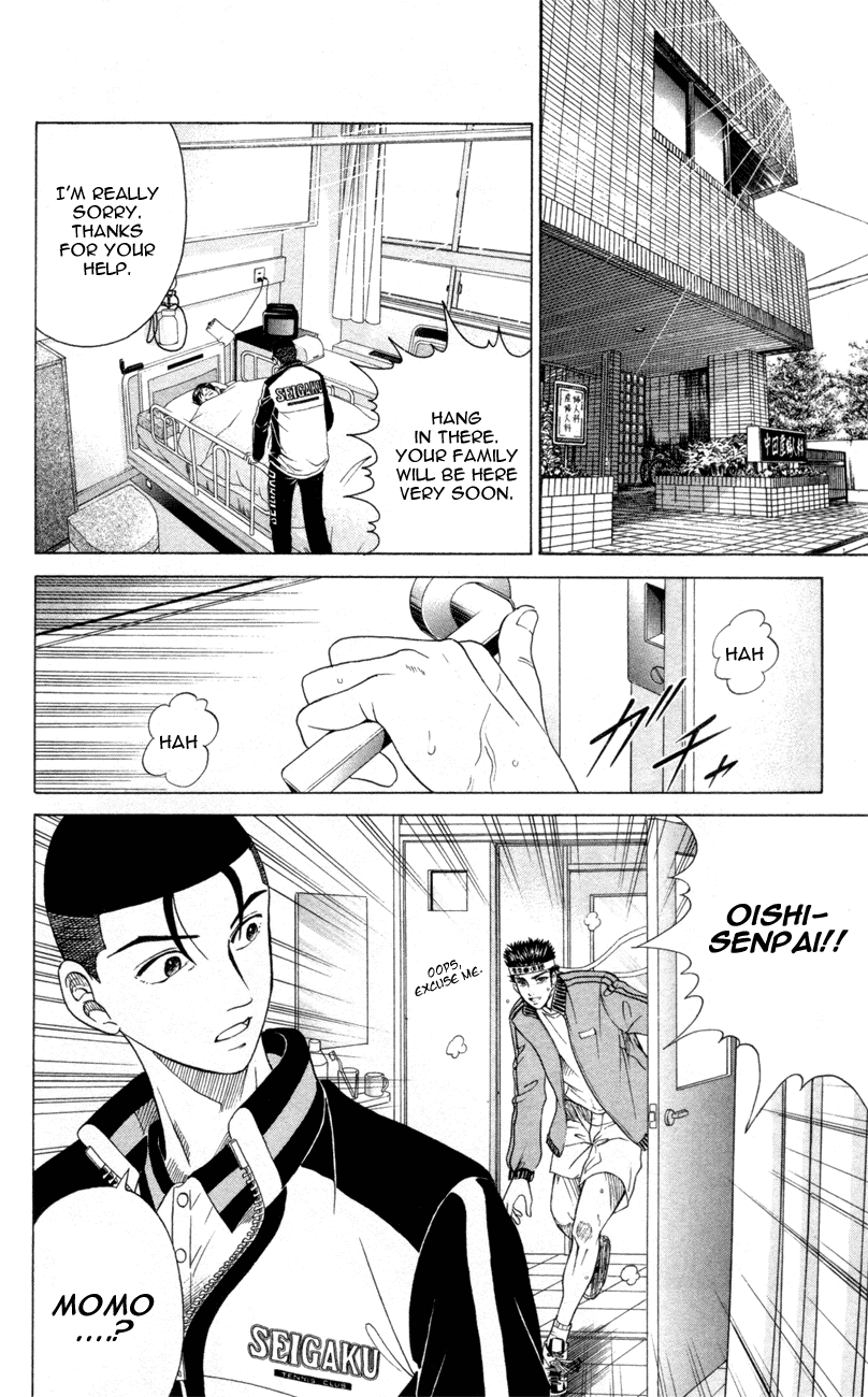 Prince of Tennis Chapter 122 page 8 - Chapter 122: Fierce Battle! Hyoutei VS Seigaku