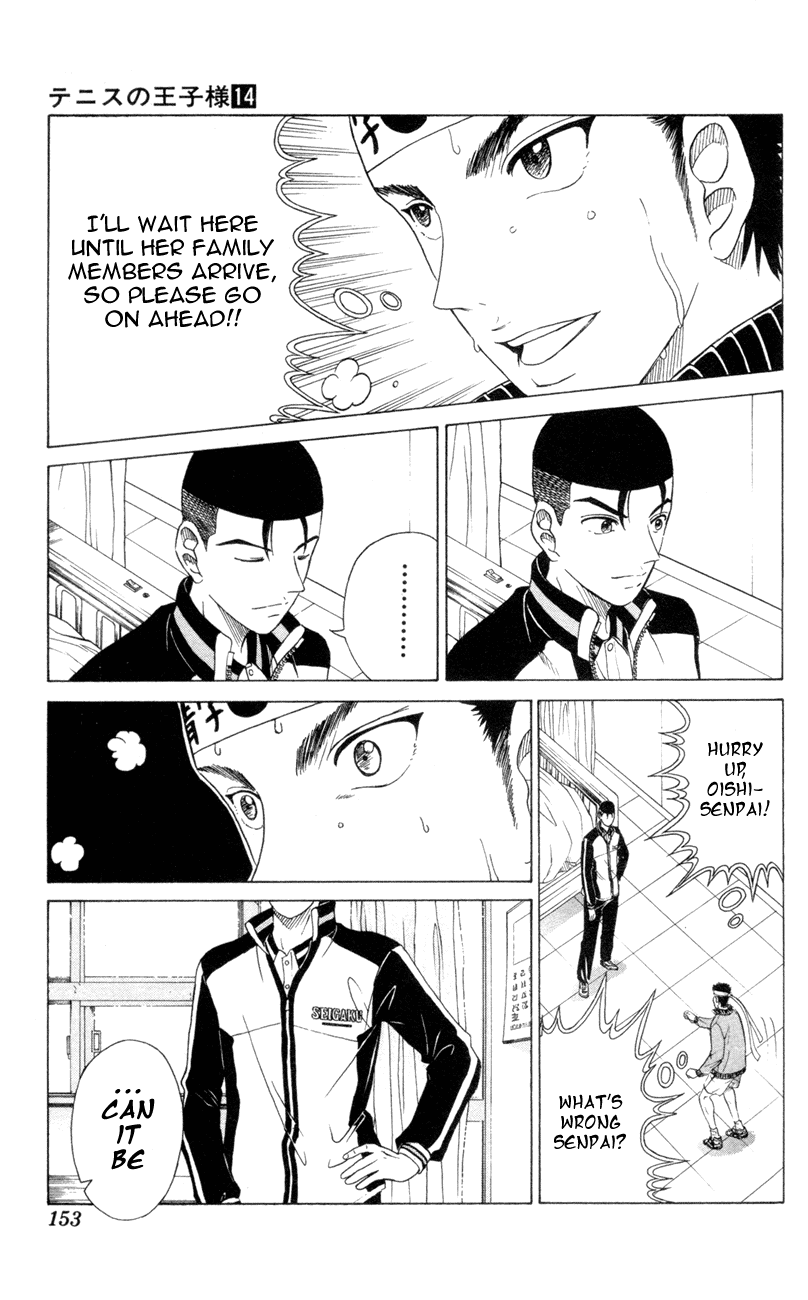 Prince of Tennis Chapter 122 page 9 - Chapter 122: Fierce Battle! Hyoutei VS Seigaku