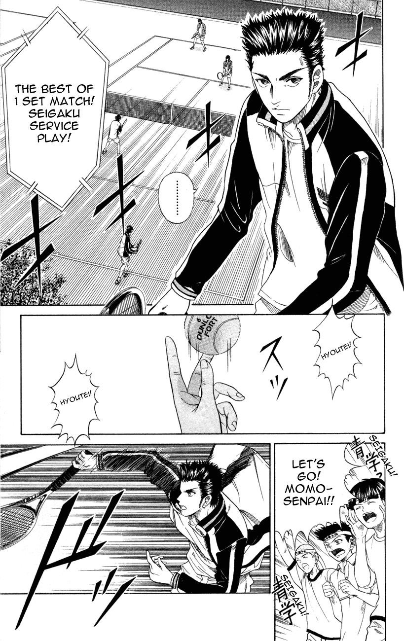 Prince of Tennis Chapter 123 page 12 - Chapter 123: Where is Ryoma?