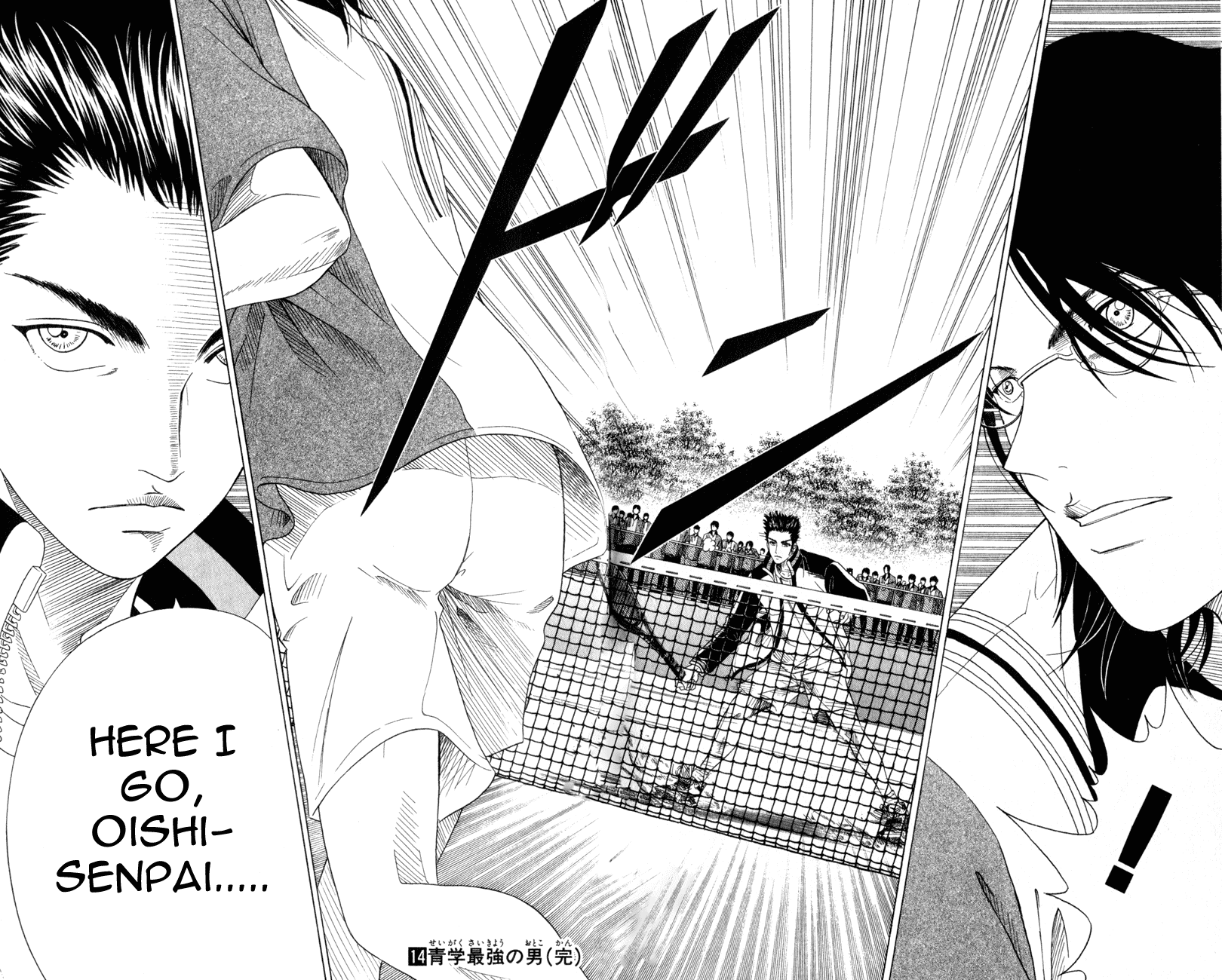 Prince of Tennis Chapter 123 page 16 - Chapter 123: Where is Ryoma?