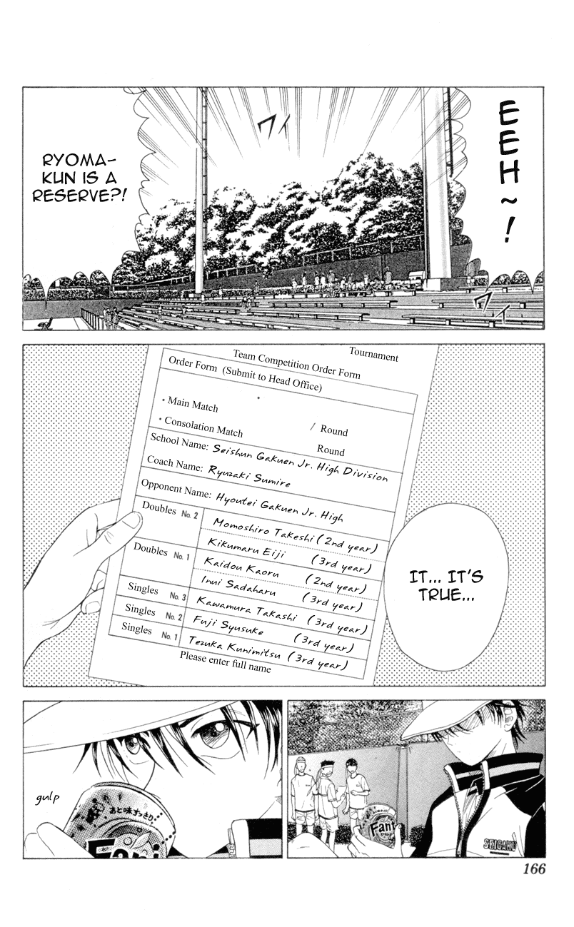 Prince of Tennis Chapter 123 page 2 - Chapter 123: Where is Ryoma?