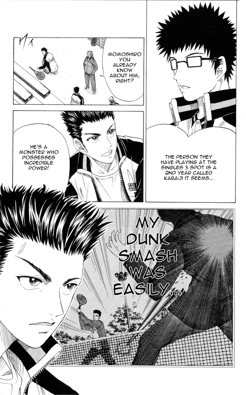Prince of Tennis Chapter 123 page 3 - Chapter 123: Where is Ryoma?