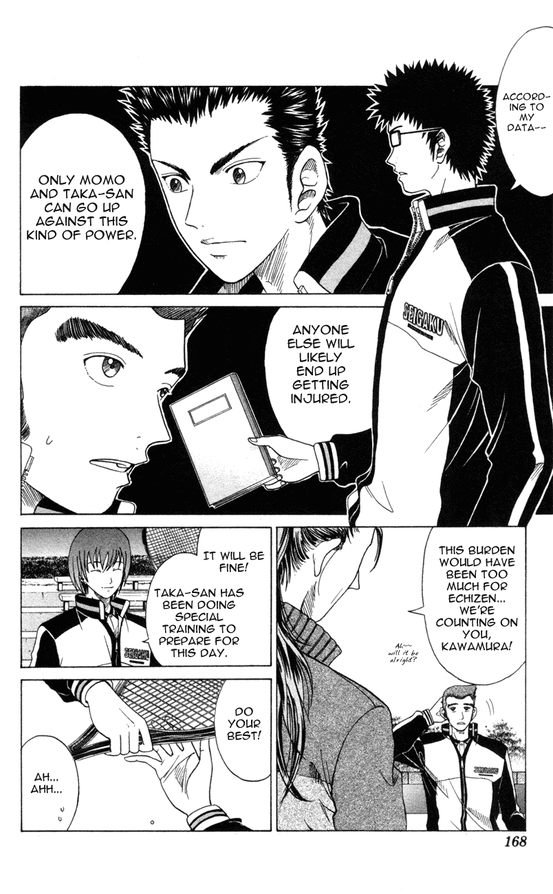 Prince of Tennis Chapter 123 page 4 - Chapter 123: Where is Ryoma?