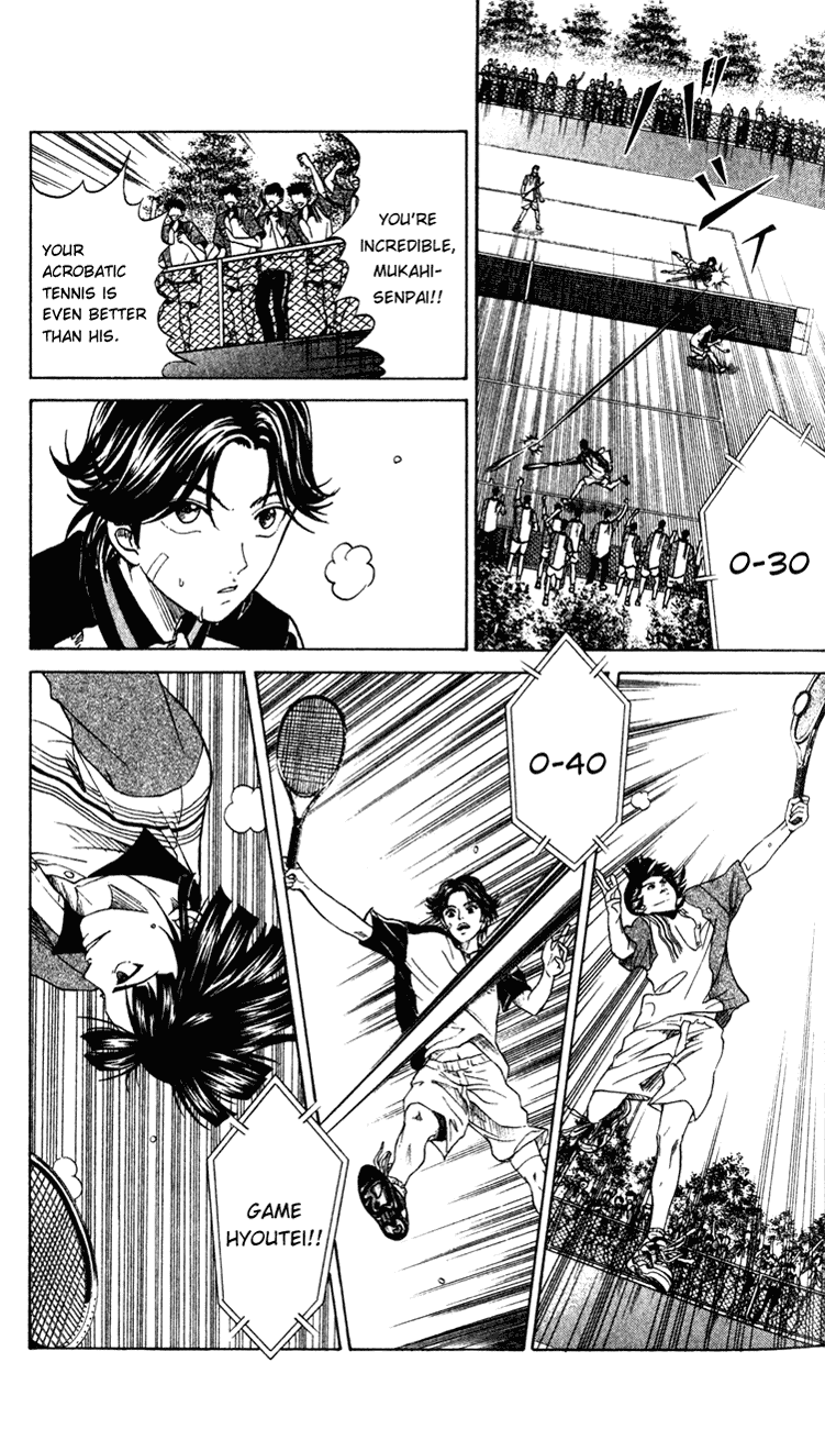 Prince of Tennis Chapter 124 page 11 - Chapter 124: Acrobatic Tennis Showdown