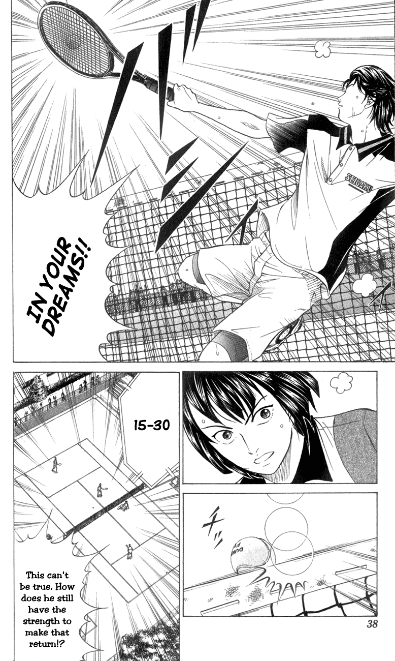 Prince of Tennis Chapter 125 page 12 - Chapter 125: As A Senpai...