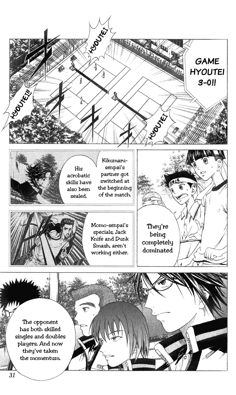 Prince of Tennis Chapter 125 page 5 - Chapter 125: As A Senpai...