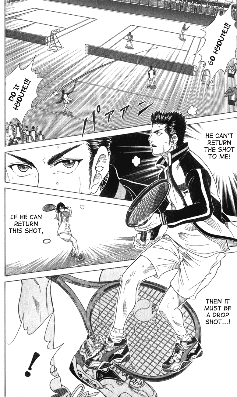 Prince of Tennis Chapter 125 page 6 - Chapter 125: As A Senpai...