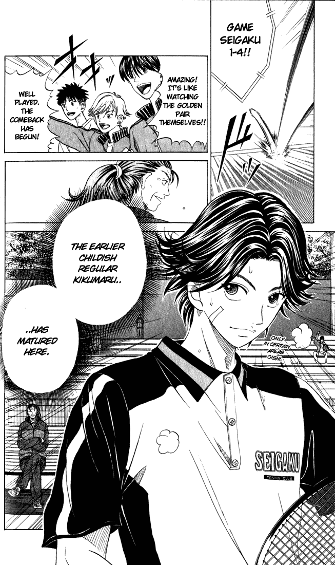 Prince of Tennis Chapter 126 page 12 - Chapter 126: Three Person Doubles