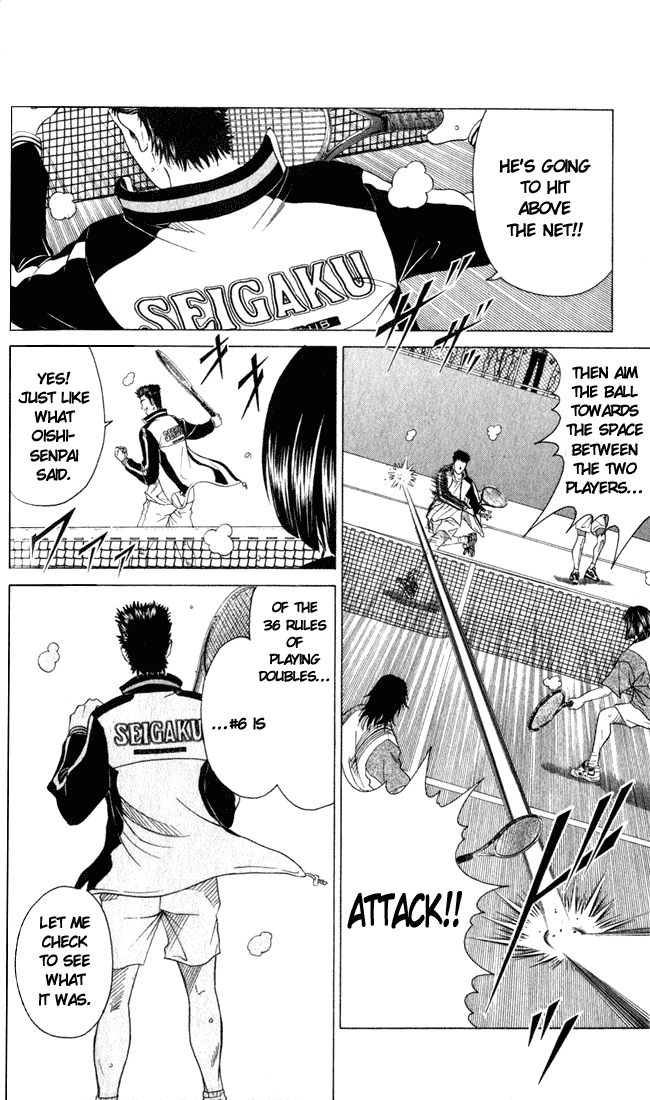 Prince of Tennis Chapter 126 page 14 - Chapter 126: Three Person Doubles