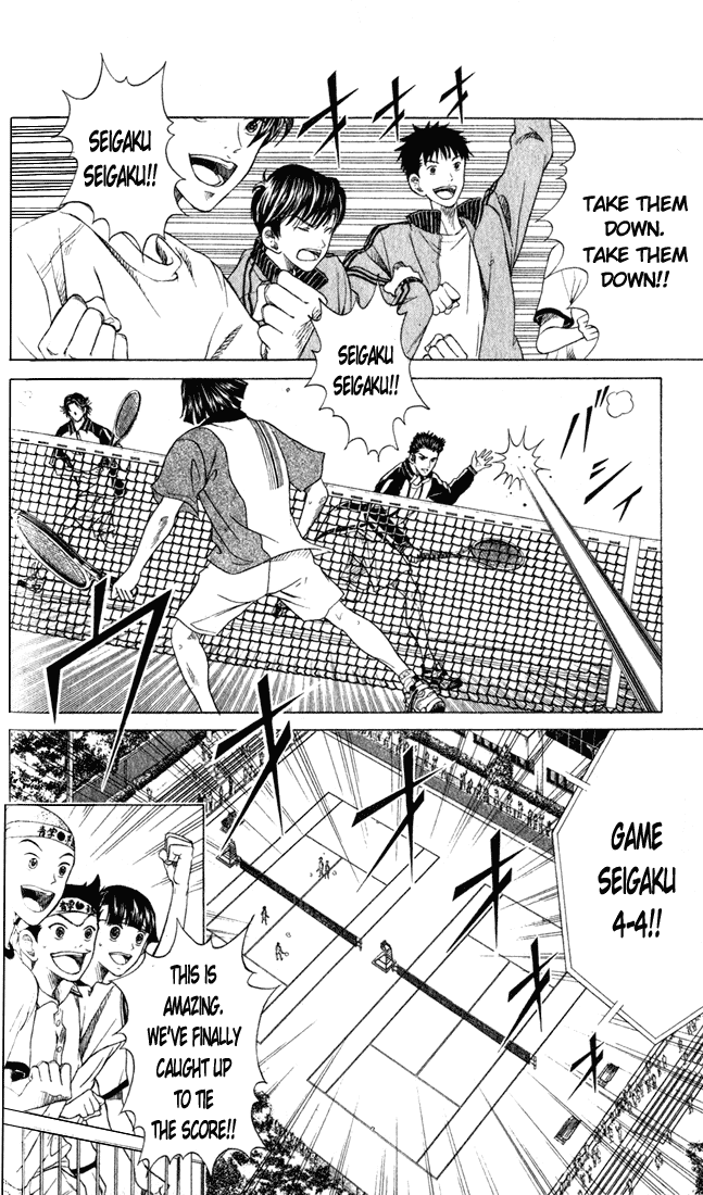 Prince of Tennis Chapter 126 page 16 - Chapter 126: Three Person Doubles