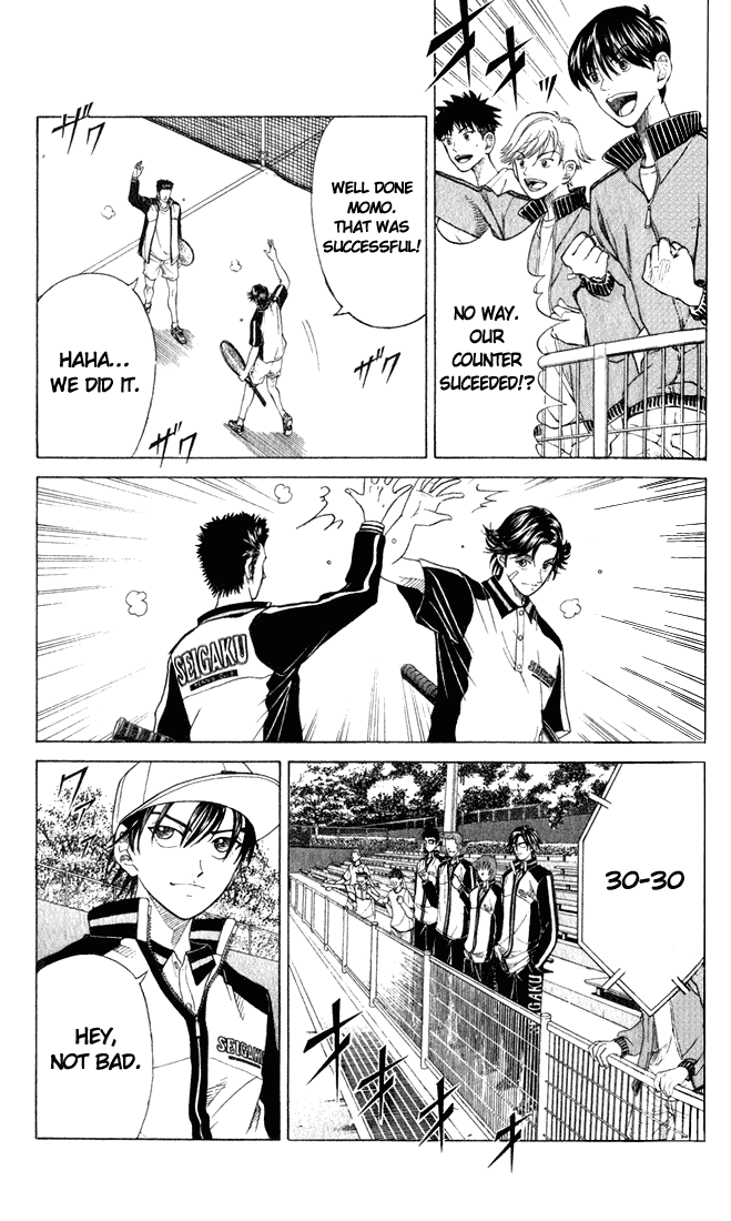 Prince of Tennis Chapter 126 page 5 - Chapter 126: Three Person Doubles
