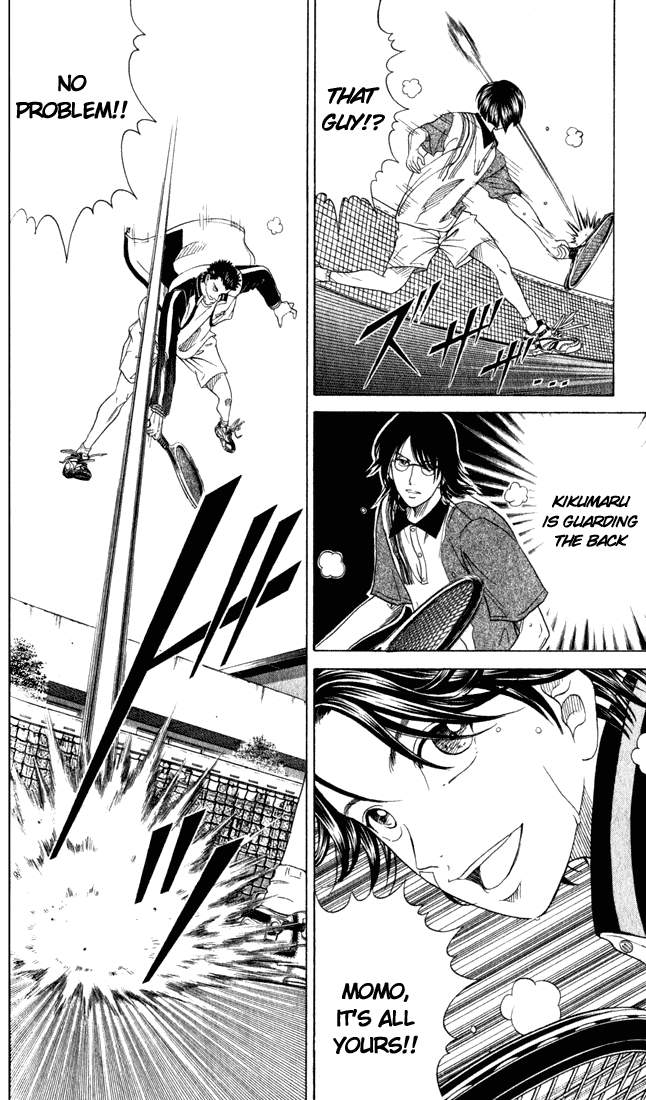 Prince of Tennis Chapter 126 page 8 - Chapter 126: Three Person Doubles