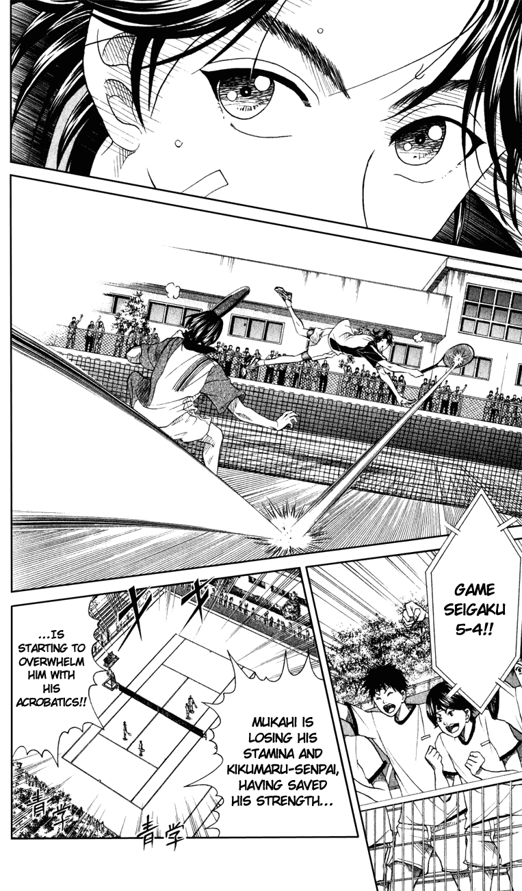 Prince of Tennis Chapter 127 page 6 - Chapter 127: Who's The Amateur?
