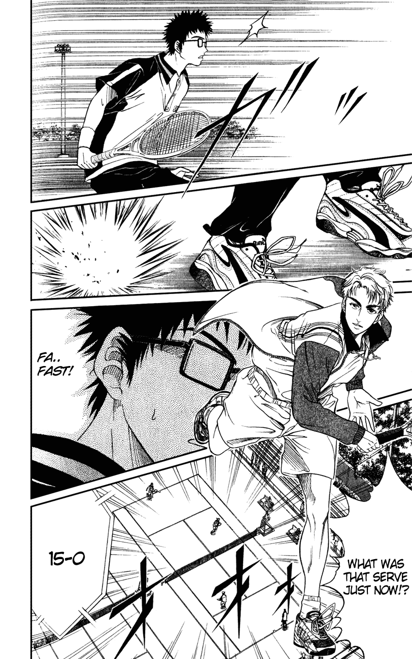 Prince of Tennis Chapter 128 page 11 - Chapter 128: Inui-Kaidou Pair