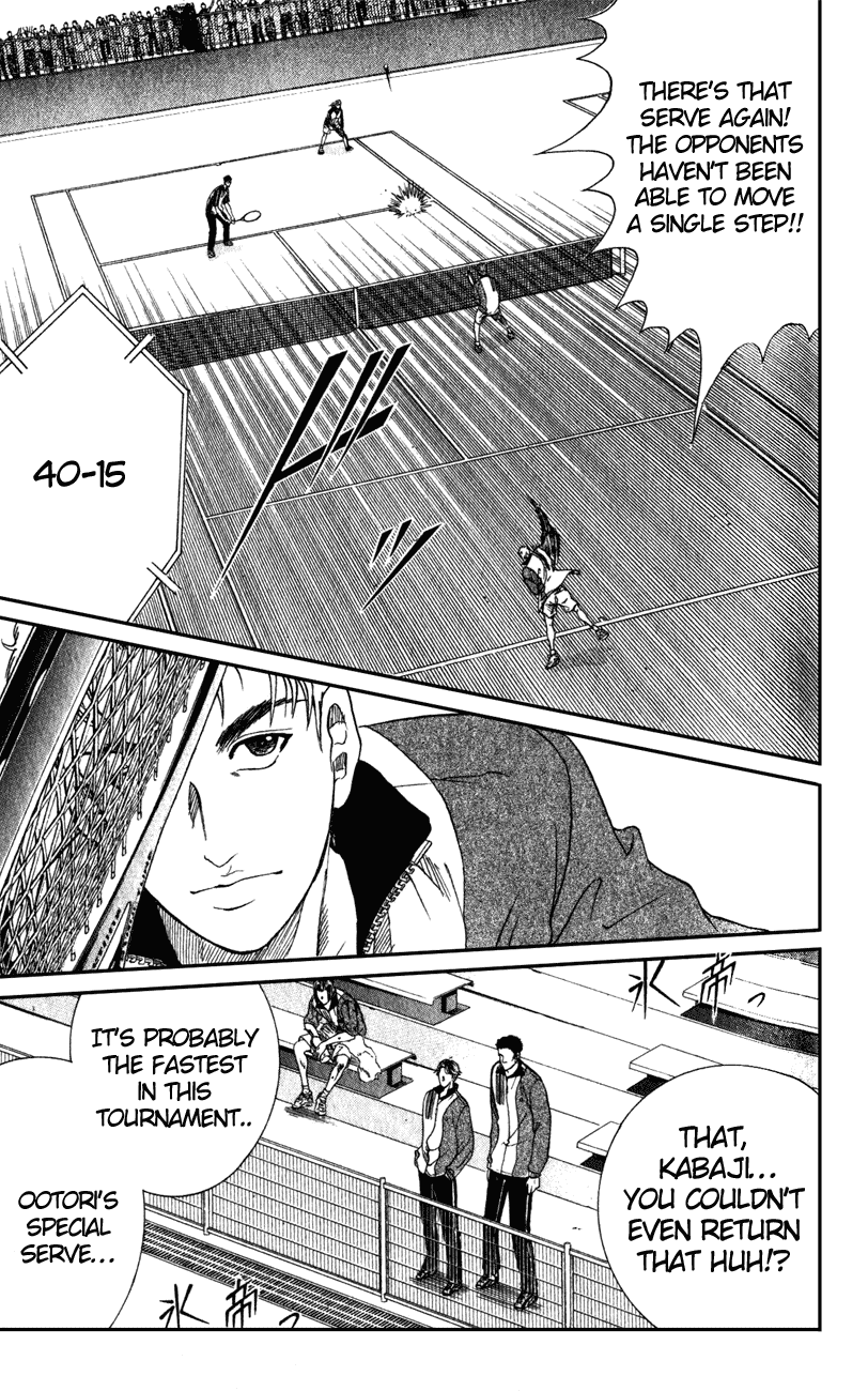 Prince of Tennis Chapter 128 page 14 - Chapter 128: Inui-Kaidou Pair