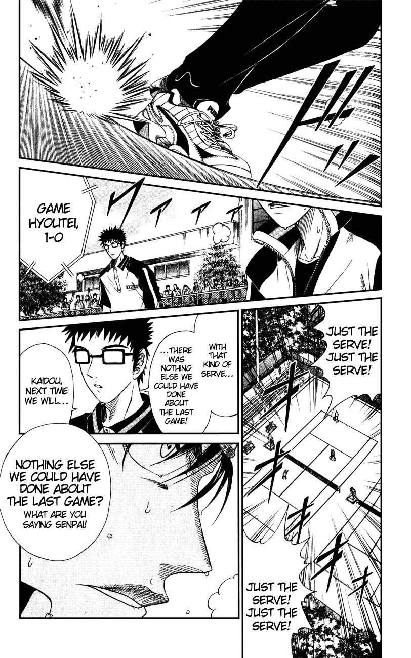 Prince of Tennis Chapter 128 page 16 - Chapter 128: Inui-Kaidou Pair