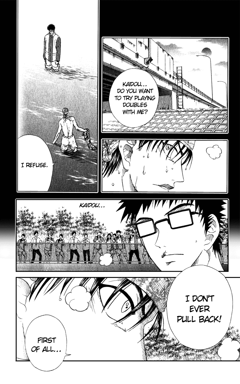Prince of Tennis Chapter 128 page 17 - Chapter 128: Inui-Kaidou Pair