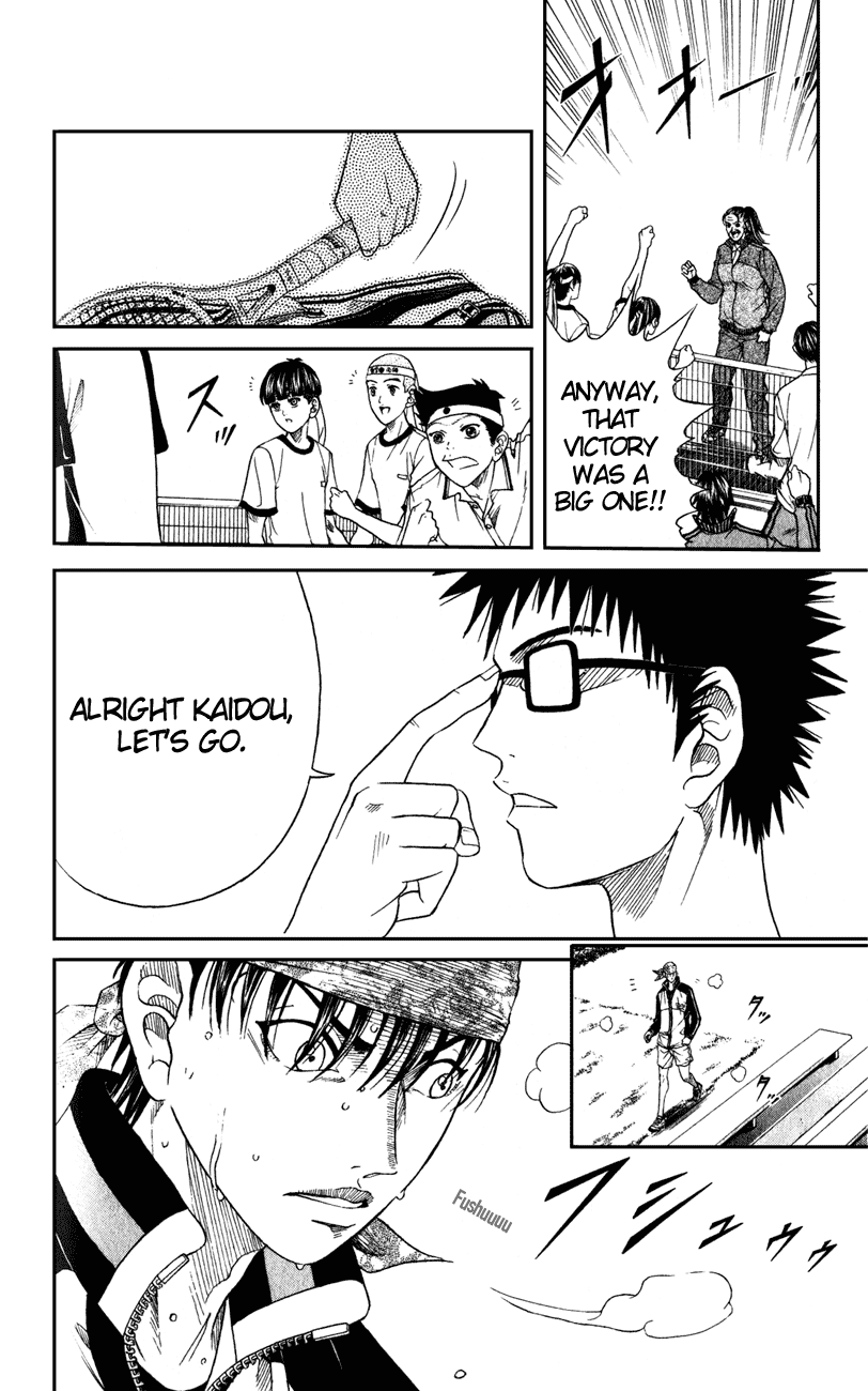 Prince of Tennis Chapter 128 page 4 - Chapter 128: Inui-Kaidou Pair