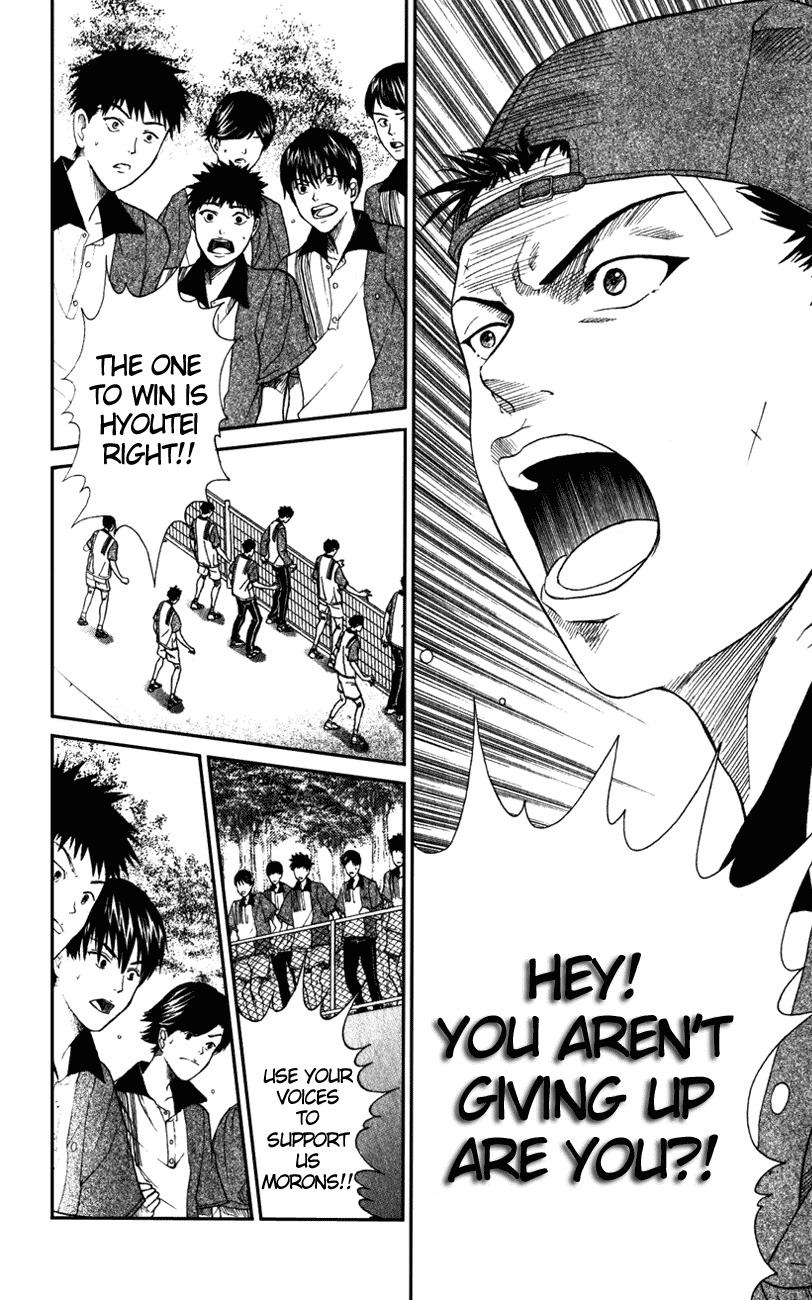 Prince of Tennis Chapter 128 page 6 - Chapter 128: Inui-Kaidou Pair