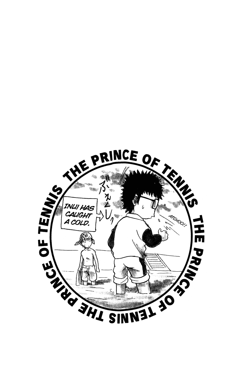 Prince of Tennis Chapter 129 page 16 - Chapter 129: Endurance VS Endurance