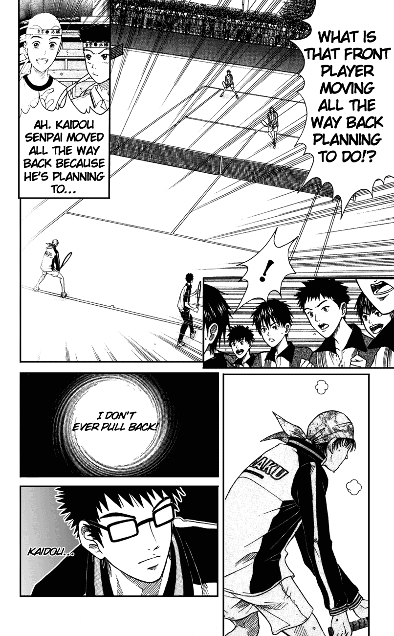 Prince of Tennis Chapter 129 page 3 - Chapter 129: Endurance VS Endurance