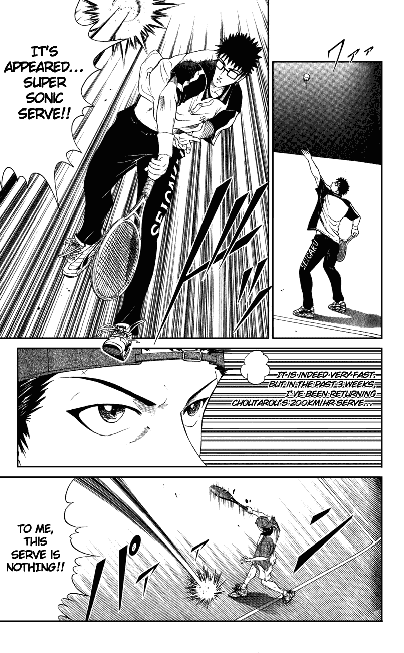 Prince of Tennis Chapter 129 page 4 - Chapter 129: Endurance VS Endurance