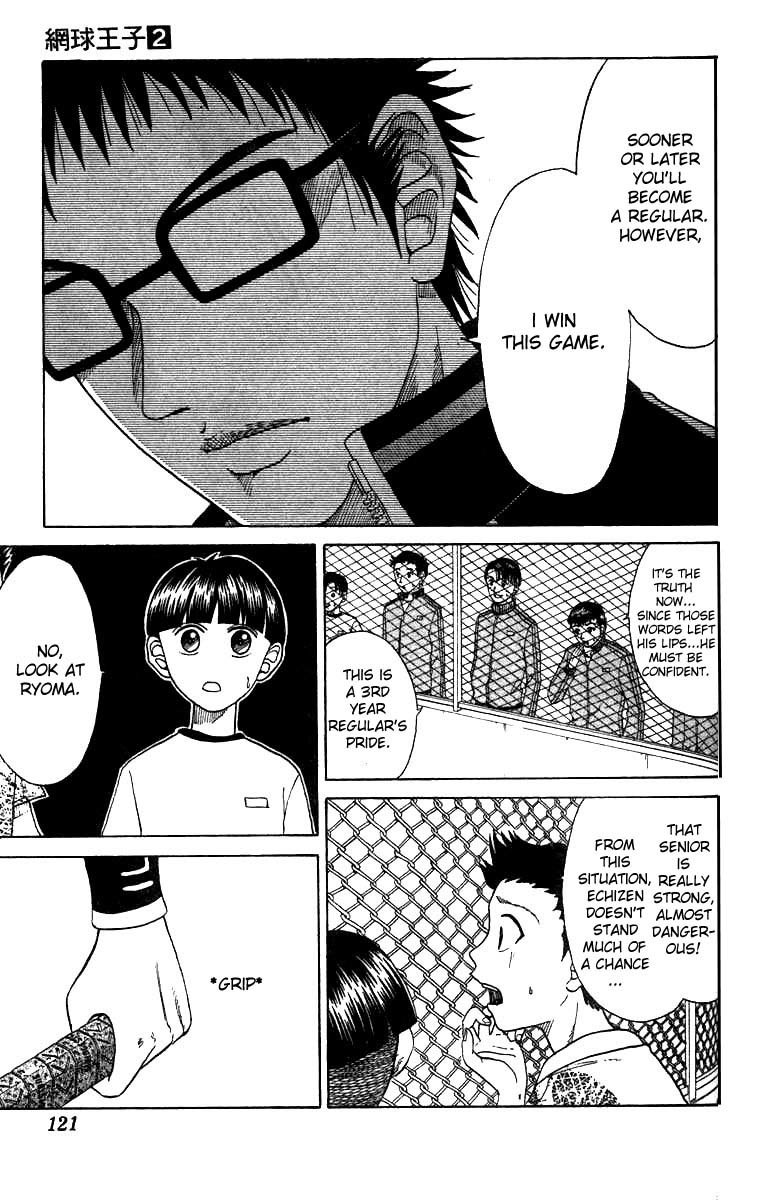 Prince of Tennis Chapter 13 page 15 - Chapter 13: Pride Of A Third Year
