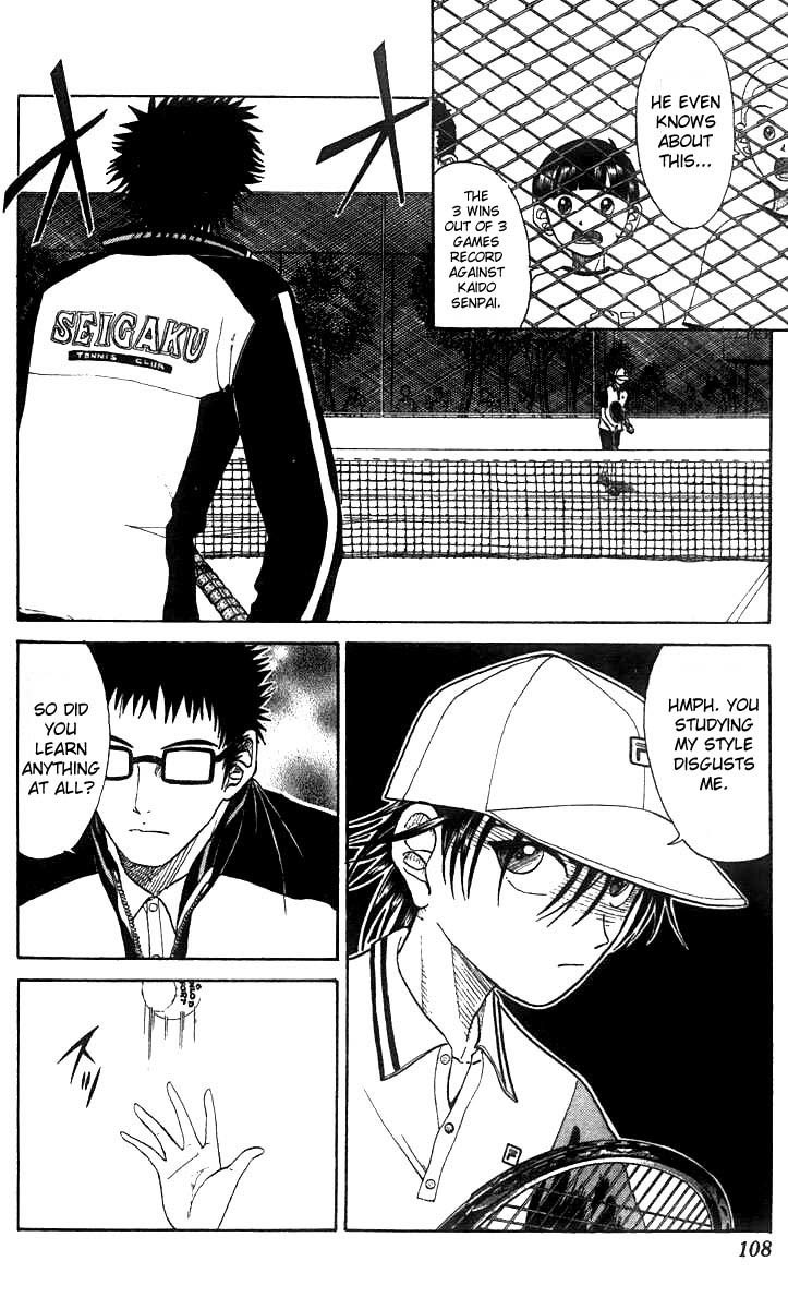 Prince of Tennis Chapter 13 page 2 - Chapter 13: Pride Of A Third Year