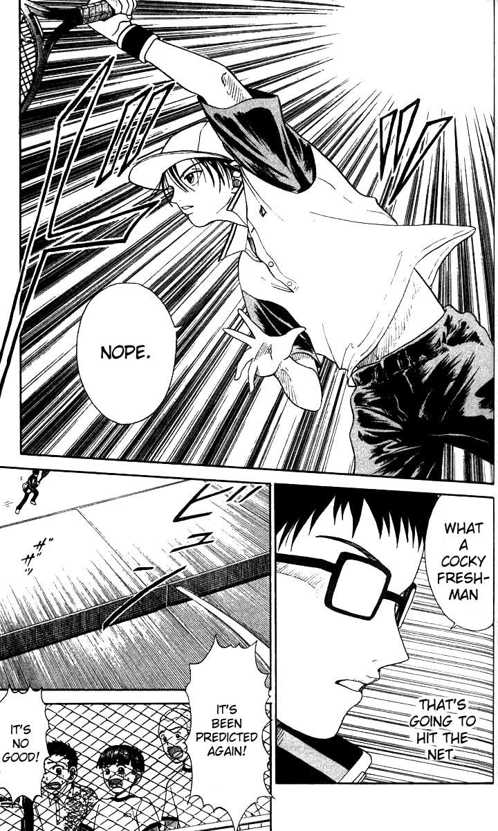Prince of Tennis Chapter 13 page 3 - Chapter 13: Pride Of A Third Year