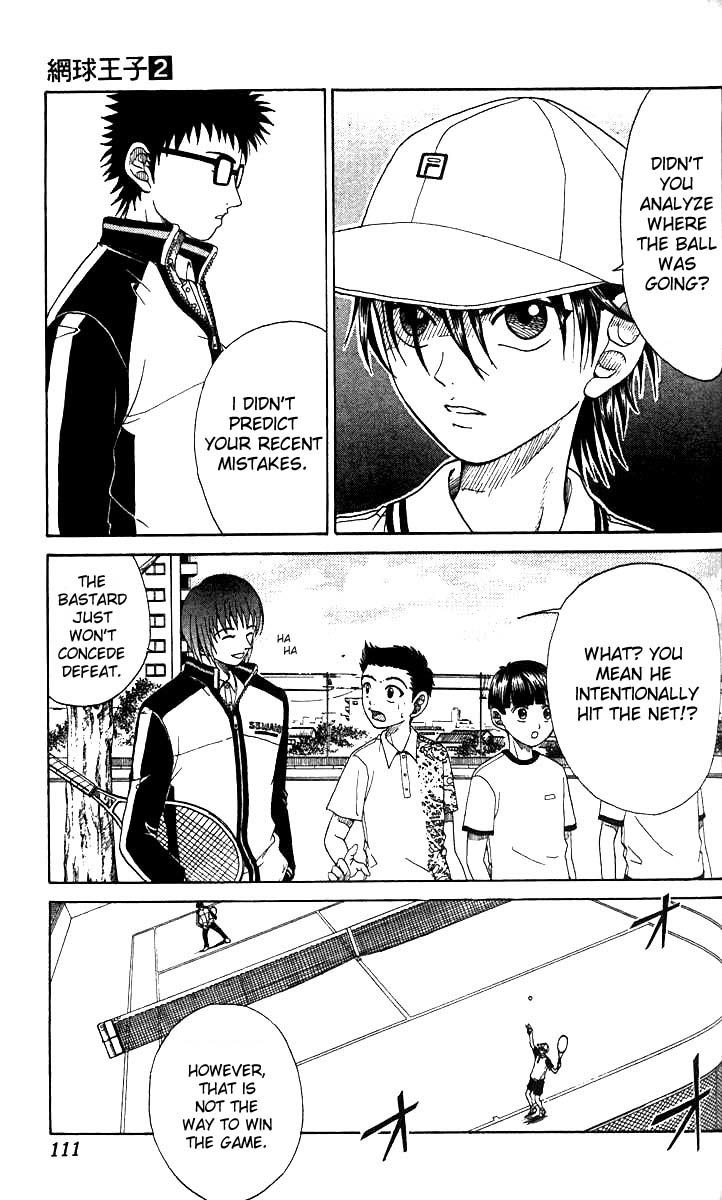 Prince of Tennis Chapter 13 page 5 - Chapter 13: Pride Of A Third Year