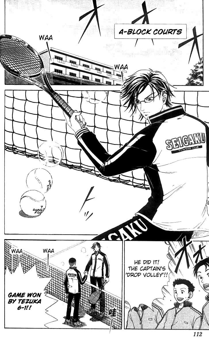 Prince of Tennis Chapter 13 page 6 - Chapter 13: Pride Of A Third Year